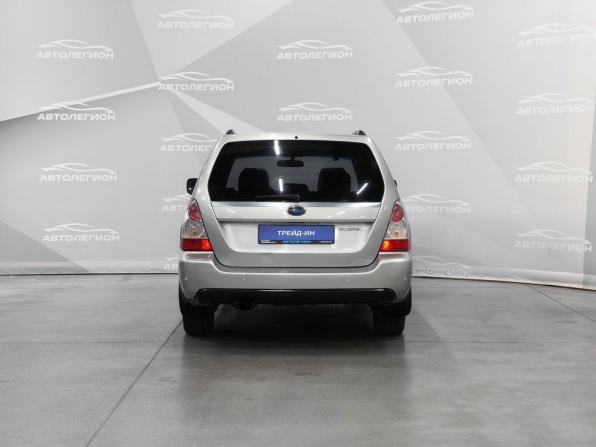 Subaru Forester II Рестайлинг с пробегом 2005 года, цена 900 000 рублей, 250000 км, внедорожник, Автокод Объявления