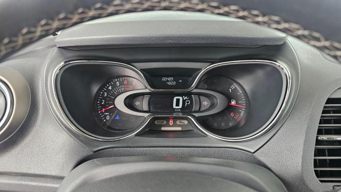 Renault Kaptur I с пробегом 2019 года, цена 1 599 000 рублей, 60487 км, внедорожник, Автокод Объявления