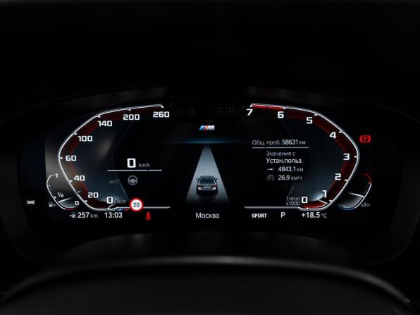 BMW 5 серии VII (G30/G31/G38) Рестайлинг с пробегом 2021 года, цена 4 600 000 рублей, 58630 км, седан, Автокод Объявления