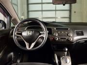Honda Civic VIII Рестайлинг Кемерово  - изображение 29
