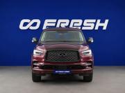 Infiniti QX80 I Рестайлинг 3 Москва  - изображение 34