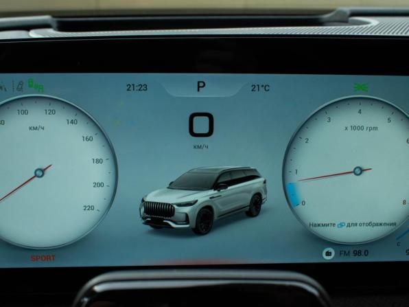 Jaecoo J8 с пробегом 2024 года, цена 3 030 000 рублей, 7800 км, внедорожник, Автокод Объявления