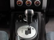 Nissan X-Trail II Рестайлинг Волгоград  - изображение 57