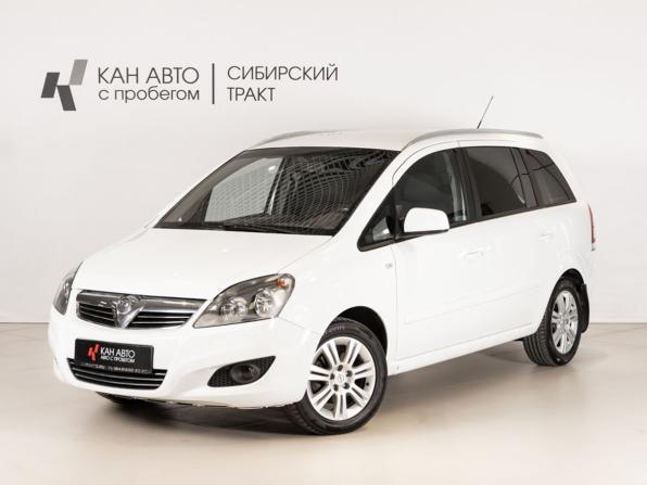 Opel Zafira B Рестайлинг с пробегом 2013 года, цена 718 000 рублей, 249703 км, компактвэн, Автокод Объявления