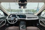 BMW iX1 Краснодар  - изображение 10