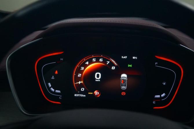Geely Coolray I с пробегом 2023 года, цена 1 730 000 рублей, 83000 км, внедорожник, Автокод Объявления