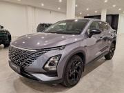Omoda C5 I Люберцы  - изображение 25