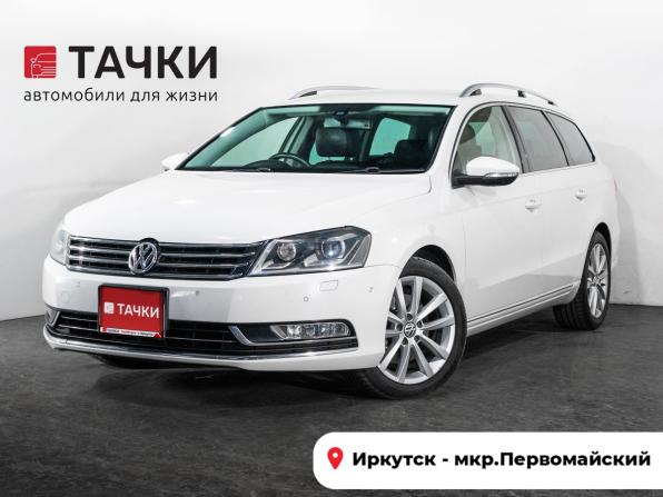 Volkswagen Passat B7 с пробегом 2013 года, цена 1 350 000 рублей, 99030 км, универсал, Автокод Объявления