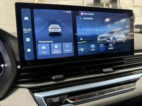 Geely Emgrand II с пробегом 2023 года, цена 1 649 625 рублей, 38190 км, седан, Автокод Объявления