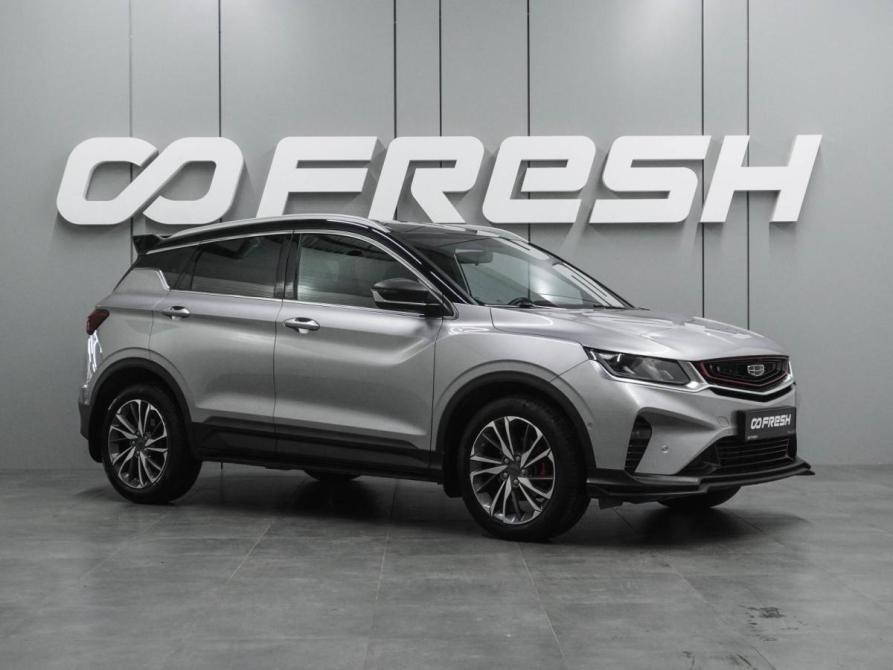 Geely Coolray I Воронеж  - изображение 1