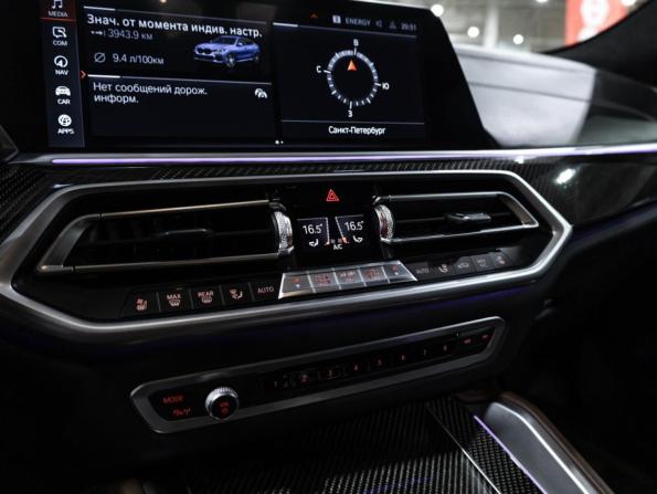 BMW X6 III (G06) с пробегом 2020 года, цена 7 250 000 рублей, 68535 км, внедорожник, Автокод Объявления