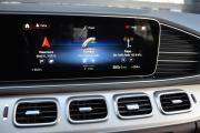 Mercedes-Benz GLE II (V167) Иркутск  - изображение 55