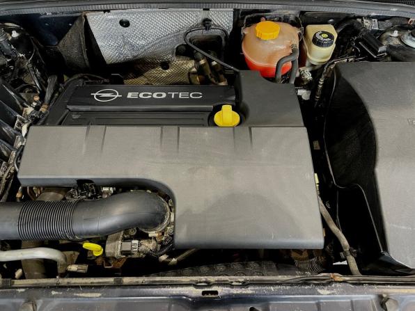 Opel Vectra C Рестайлинг с пробегом 2005 года, цена 469 000 рублей, 319086 км, седан, Автокод Объявления