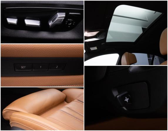 BMW 5 серии VII (G30/G31/G38) Рестайлинг с пробегом 2020 года, цена 4 377 000 рублей, 59039 км, седан, Автокод Объявления