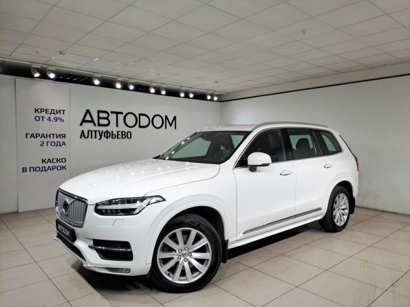 Volvo XC90 II с пробегом 2018 года, цена 3 899 000 рублей, 148004 км, внедорожник, Автокод Объявления