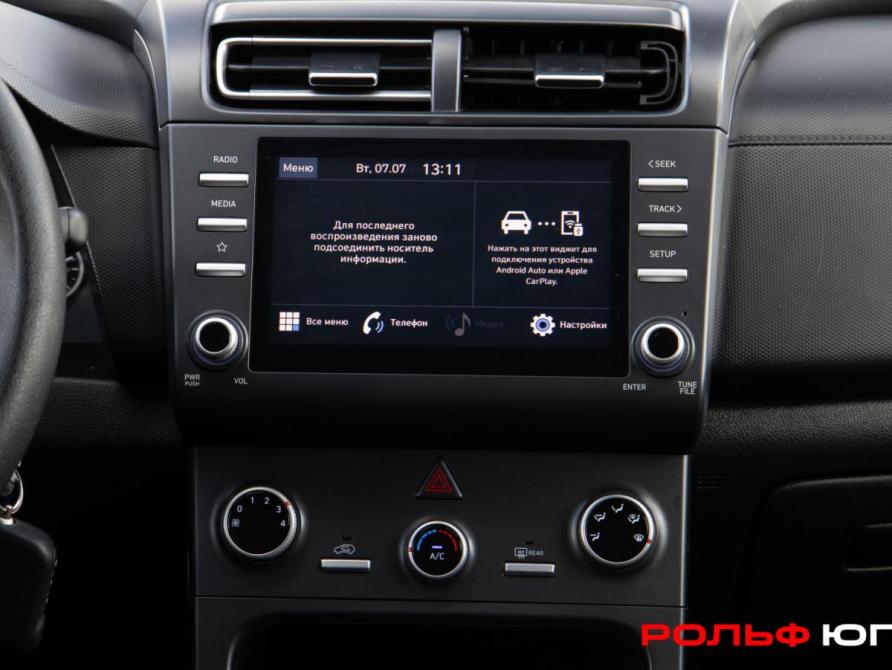 Hyundai Creta II Москва  - изображение 15
