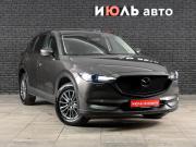 Mazda CX-5 II Екатеринбург  - изображение 23