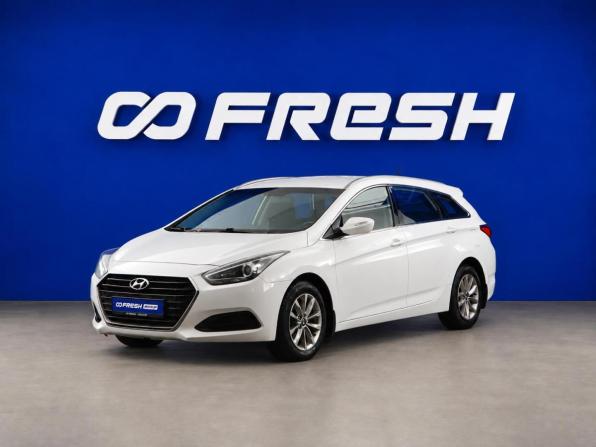 Hyundai i40 I Рестайлинг с пробегом 2016 года, цена 1 745 033 рубля, 76254 км, универсал, Автокод Объявления