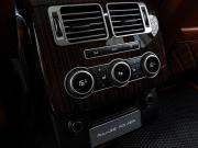 Land Rover Range Rover IV Краснодар  - изображение 55