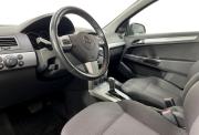 Opel Astra J Нижний Новгород  - изображение 32