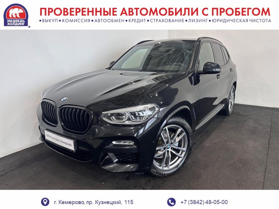 BMW X3 III (G01) Кемерово  - изображение 1