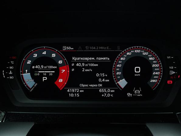 Audi A3 IV (8Y) с пробегом 2021 года, цена 2 750 000 рублей, 41700 км, хэтчбек, Автокод Объявления