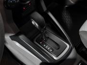 Ford EcoSport II Рестайлинг Санкт-Петербург  - изображение 29