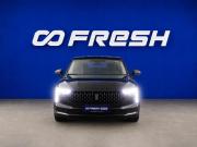 FAW Bestune B70 I Москва  - изображение 25