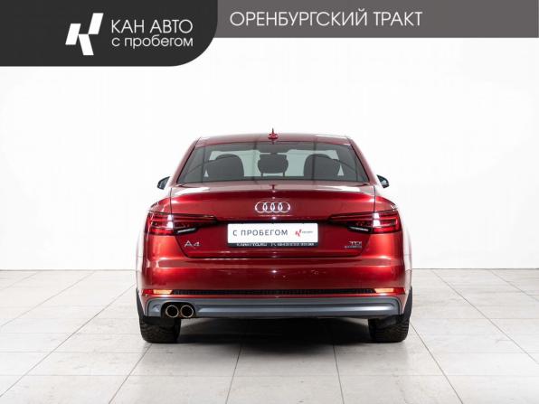 Audi A4 V (B9) с пробегом 2018 года, цена 2 488 000 рублей, 170500 км, седан, Автокод Объявления