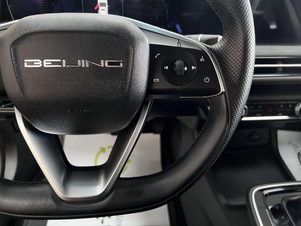 BAIC U5 Plus с пробегом 2023 года, цена 1 495 000 рублей, 40593 км, седан, Автокод Объявления