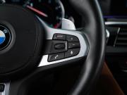 BMW 6 серии IV (G32) Москва  - изображение 41