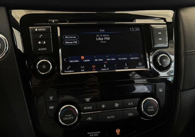 Nissan X-Trail III Рестайлинг с пробегом 2022 года, цена 2 600 000 рублей, 46336 км, внедорожник, Автокод Объявления