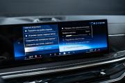 BMW X7 I (G07) Рестайлинг Москва  - изображение 60