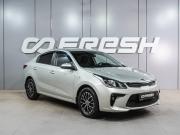 Kia Rio IV Воронеж  - изображение 23