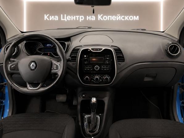 Renault Kaptur I с пробегом 2016 года, цена 1 395 000 рублей, 107910 км, внедорожник, Автокод Объявления