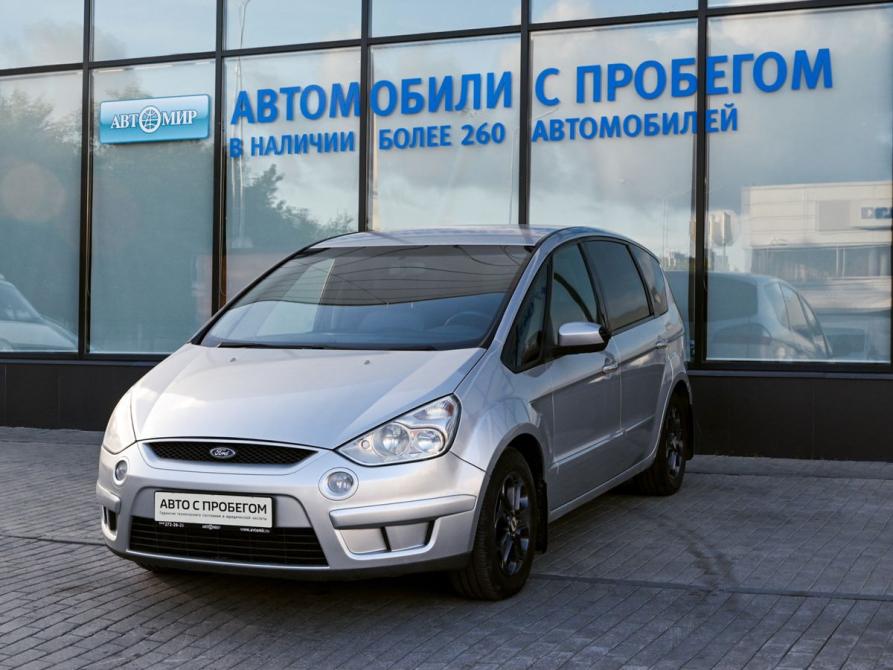 Ford S-MAX I Екатеринбург  - изображение 1
