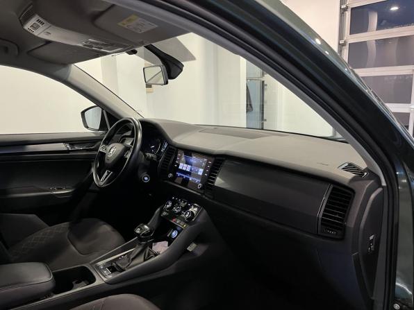 Skoda Kodiaq I с пробегом 2020 года, цена 2 865 000 рублей, 97648 км, внедорожник, Автокод Объявления