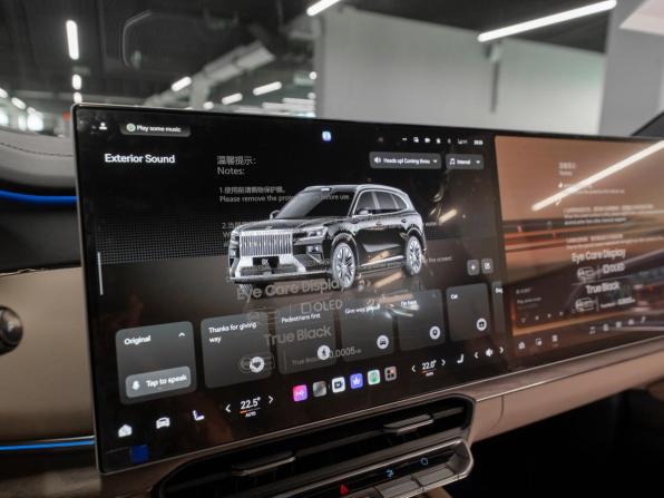 Zeekr 8X с пробегом 2026 года, цена 12 100 000 рублей, 18 км, внедорожник, Автокод Объявления