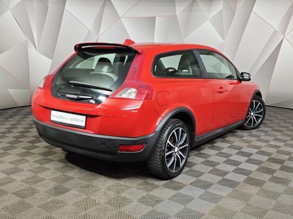 Volvo C30 I с пробегом 2008 года, цена 745 000 рублей, 256032 км, хэтчбек, Автокод Объявления