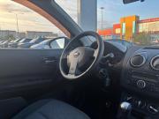 Nissan Qashqai+2 I Рестайлинг Сыктывкар  - изображение 58