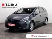 Toyota Prius Alpha I (ZVW40/41) Рестайлинг Чита  - изображение 21