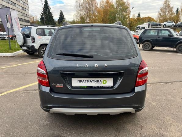 Lada (ВАЗ) Granta I Рестайлинг с пробегом 2022 года, цена 800 000 рублей, 82000 км, универсал, Автокод Объявления