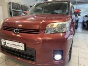 Toyota Corolla Rumion Челябинск  - изображение 30