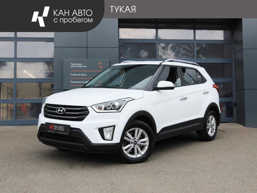Hyundai Creta I Казань  - изображение 1