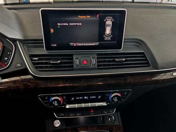 Audi Q5 II (FY) с пробегом 2018 года, цена 3 052 000 рублей, 109909 км, внедорожник, Автокод Объявления