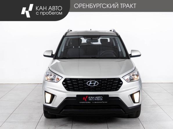 Hyundai Creta I Рестайлинг с пробегом 2020 года, цена 1 794 000 рублей, 127551 км, внедорожник, Автокод Объявления