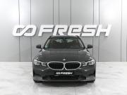 BMW 3 серии VII (G2x) Ростов-на-Дону  - изображение 21