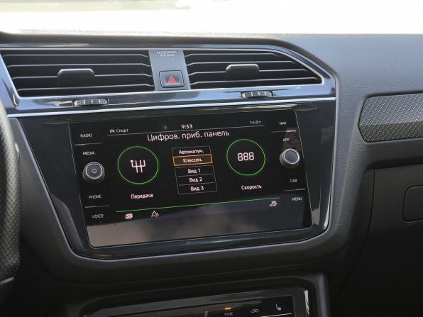 Volkswagen Tiguan II Рестайлинг с пробегом 2021 года, цена 3 350 000 рублей, 184900 км, внедорожник, Автокод Объявления