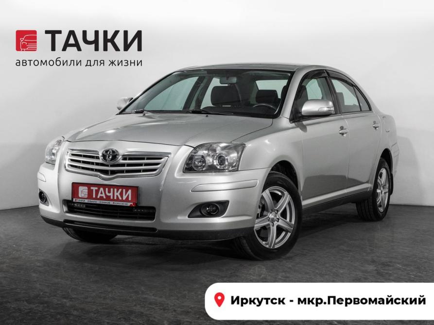 Toyota Avensis II Рестайлинг Иркутск  - изображение 1