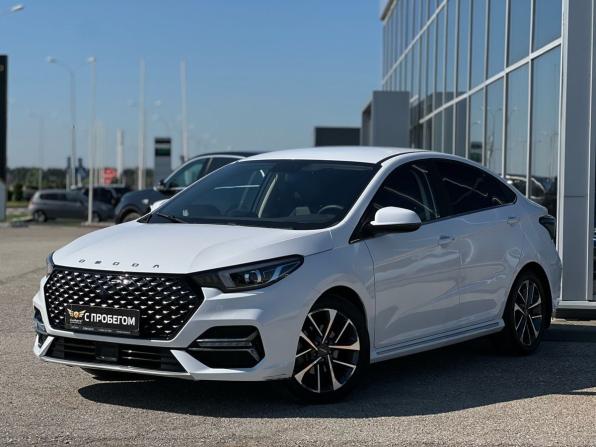 Omoda S5